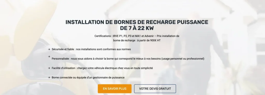 Création de page de contact efficace